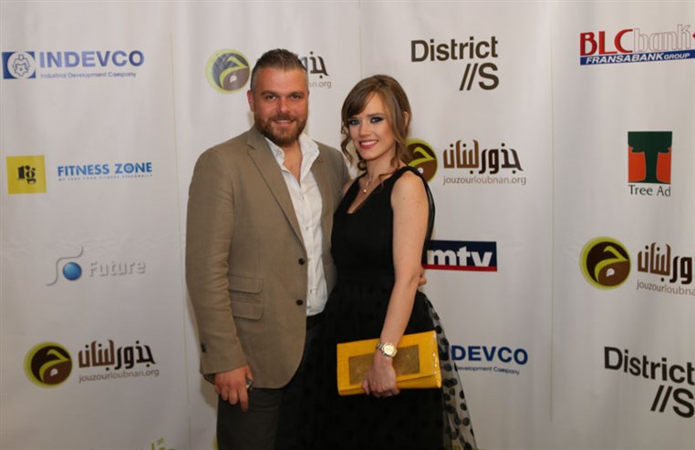 Jouzour Loubnan Gala Dinner